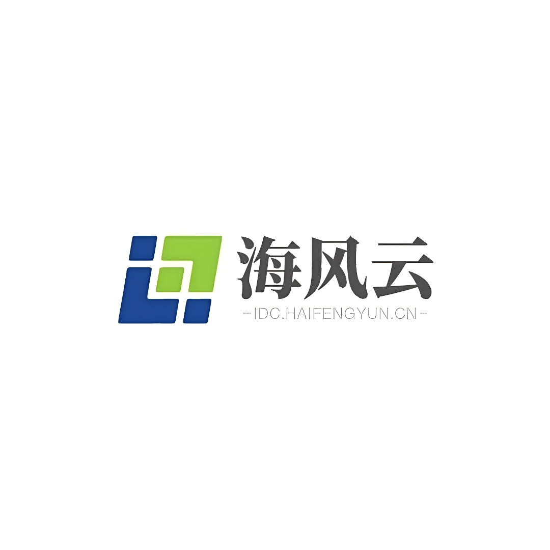 海风管理平台